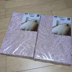 2個セット　フローラル敷き布団カバー 105×215cm