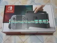 joy-con 完動品