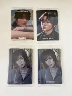 txt ボムギュ actpromise ep2 トレカ＆ウエハース特典 - メルカリ