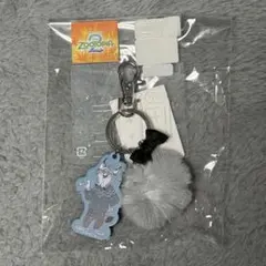 ズートピア２ パウバード 山田涼介 キーホルダー