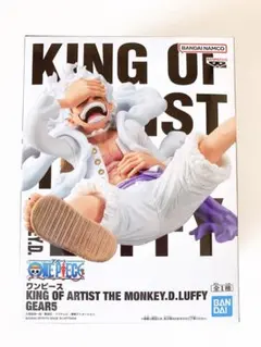 【新品・未開封】ニカ　ルフィ　king of artist ギア5 フィギュア★