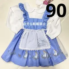 【90】littc リトシー 美女と野獣 ベル ワンピース 町ベル