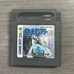 ポケットモンスター 銀 ポケモン GB GBC 動作確認済み 電池交換推奨
