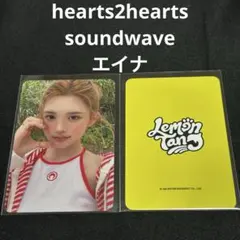 最安値】Lemon Tang H2H アルバム 封入 エイナ トレカ z - メルカリ