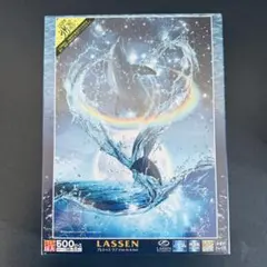 2025年最新】ラッセン プレシャスラブの人気アイテム - メルカリ