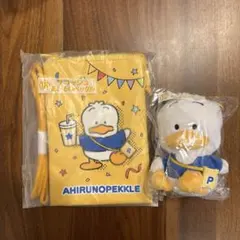サンリオ あひるのペックル サコッシュ ぬいぐるみ ぱぴだんぶい 一番
