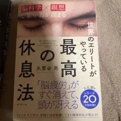 Item thumbnail for item dbcf9a62-bbd1-4913-82a6-bc6dae048e26