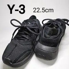 Y-3 QISAN KNIT スニーカー キーサン ニット ［FZ6395］ - メルカリ