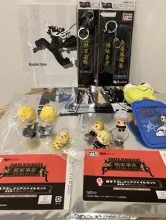 東京リベンジャーズ　グッズ　まとめ売り