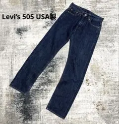 極美品 Levi's 551Z USA製 赤耳 ビッグE 濃紺 真紺 w30 - メルカリ