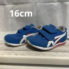 asics アイダホ　キッズ スニーカー ブルー 16センチ