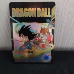 ドラゴンボールスーパーダイバーズ ex2-009 孫悟空少年期 パラレル