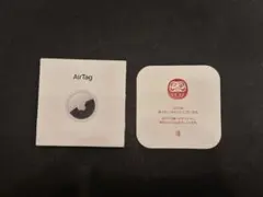 【新品未開封】Apple AirTag エアタグ 2026限定デザイン