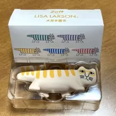 Item thumbnail for item 47509cd7-66a5-43b2-9d1f-7a3eae6e47b3