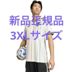 ピ*オ様 adidas 日本代表サッカー 2026 アウェイ ユニフォーム 2X