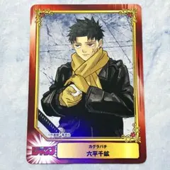 カグラバチ 千紘 カード セット - メルカリ