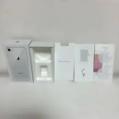 iPhone 箱のみ 2025年最新】iphone箱のみの人気アイテム - メルカリ