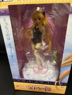 金色の闇　ヴェルテクス　フィギュア　スク水　1/7　To LOVEる　ダークネス To LOVEる -とらぶる- ダークネス 金色の闇 1/7 完成品