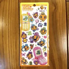 【正規品】平成はっぴーフォン　たまごっち　めめっち