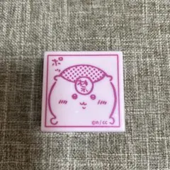 ちいかわ スタンプ 浸透印のサムネイル