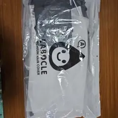 Item thumbnail for item f29b534d-44b6-460d-a2c6-b34496125791