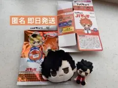 ハイキュー JITOT 黒尾鉄朗 キーホルダー ちょこラバ！