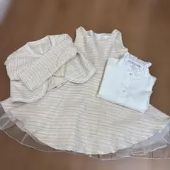 Catherine Cottageファンシーツイードブリリアントアンサンブル