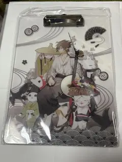 Item thumbnail for item 9d16e595-70c9-4c68-962c-cbfd3c047032