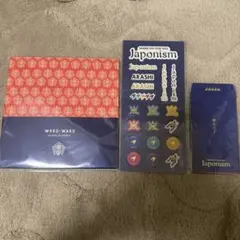 嵐ARASHI 2015 Japonism ステッカー・おりがみ・ポチ袋