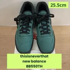 即完 thisisneverthat x new balance BB550TH