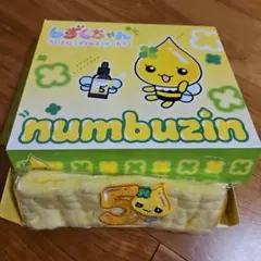 ナンバーズイン　numbuzin しずくちゃん　ハニーちゃん　ヘアバンド　５番