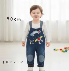 Item thumbnail for item 9e1c6590-c093-4c9e-95c2-51b17631a1eb