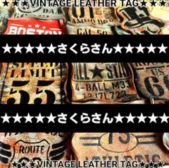 ★専用★BIG　革タグ★2セット★　デニムリメイク　デニムチャーム　レザータグ