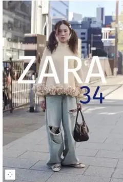 ZARA ザラ TRF ミッドライズ折り返しウエストデニムパンツ　34