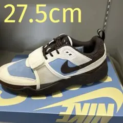 Travis Scott × Nike Zoom Field Jaxx