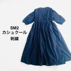 サマンサモスモス ワンピース お花の刺繍 カシュクールのサムネイル
