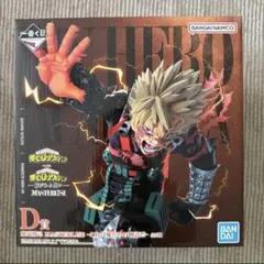 一番くじ 僕のヒーローアカデミア 紡がれる想い d賞 爆豪勝己