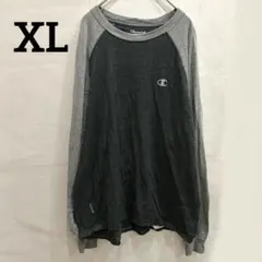 チャンピオンVAPOR長袖ラグランTシャツ 霜降りグレー黒【XL】古着