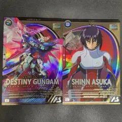 2025年最新】ガンダムアーセナルベース デスティニーの人気アイテム