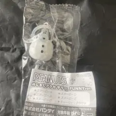PEANUTS スヌーピー FUNNY めじるしアクセサリー　雪だるま　ガチャ