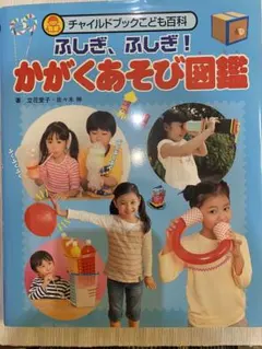 Item thumbnail for item 432cb62d-c790-469b-9b83-16496df01bac