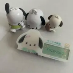 サンリオ ポチャッコフィギュアセット 4体