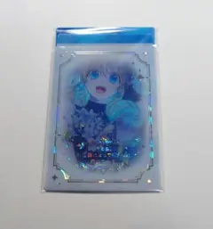 2026年最新】ある姫グッズの人気アイテム - メルカリ