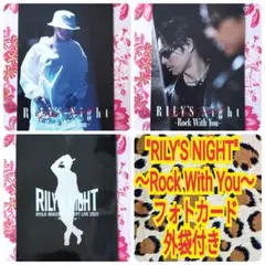 【RILY'S NIGHT フォトカード ✨①】三代目 今市隆二 2枚 外袋1枚のサムネイル
