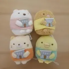 すみっコぐらし マスコット