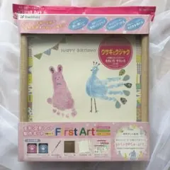 Item thumbnail for item c7fadc99-00dc-4595-af6d-b71256158e6d