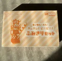 Item thumbnail for item 2d8025bb-179a-4caa-84da-d0996307d31c