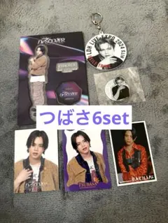 2026年最新】遠藤翼空の人気アイテム - メルカリ