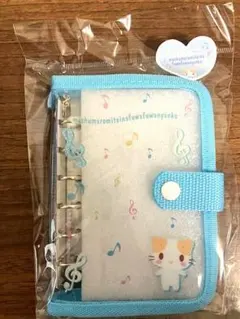 Item thumbnail for item cea442d3-4ce1-40ed-881d-7589dc9070fb