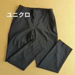 UNIQLO アンクルパンツ Ｍサイズ　黒